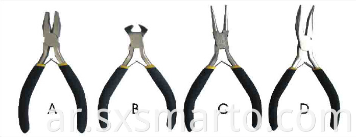 Mini Pliers with Dipped Handle